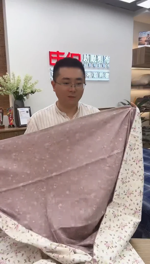 棉棉源头厂家全棉粉色小花被套小码 孤品清