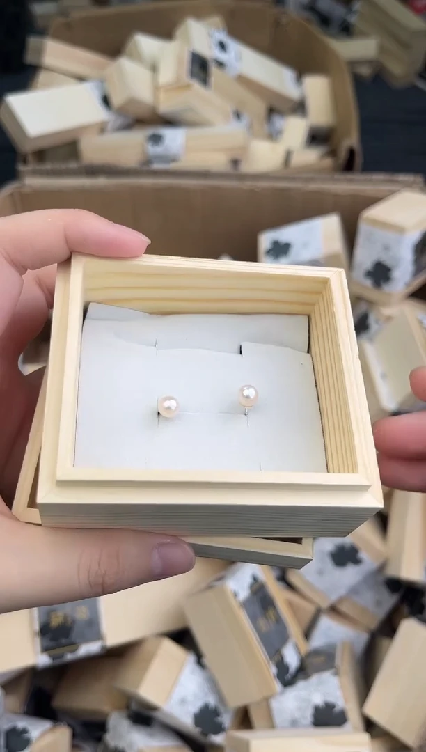 银S925镶嵌淡水珍珠4114感谢支持感谢支持