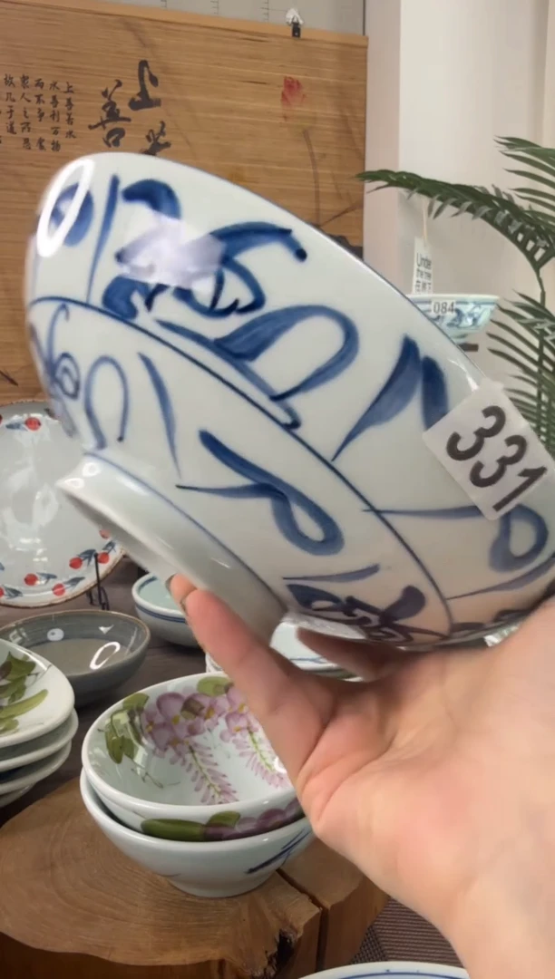 明舟二级品山茶花8.3寸满绘面碗（单只装）