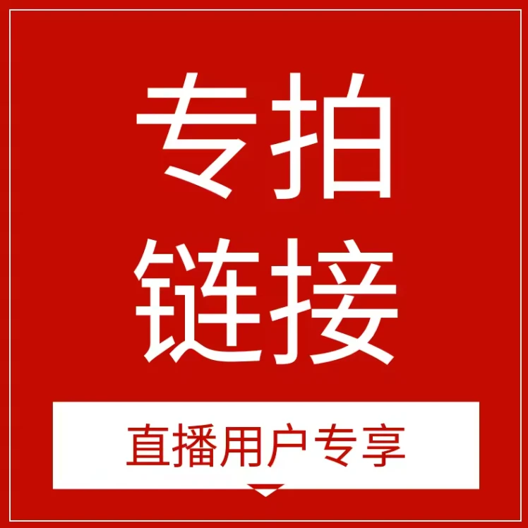 全屋整装设计全屋智能家居系统米家智能灯光灯具设计方案灯与家