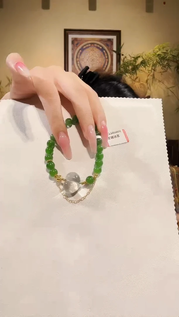 未镶嵌手链和田玉（碧玉）手链