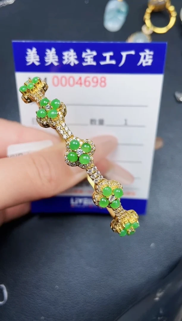 【闪购商品】翡翠颈饰银S925镶嵌4698