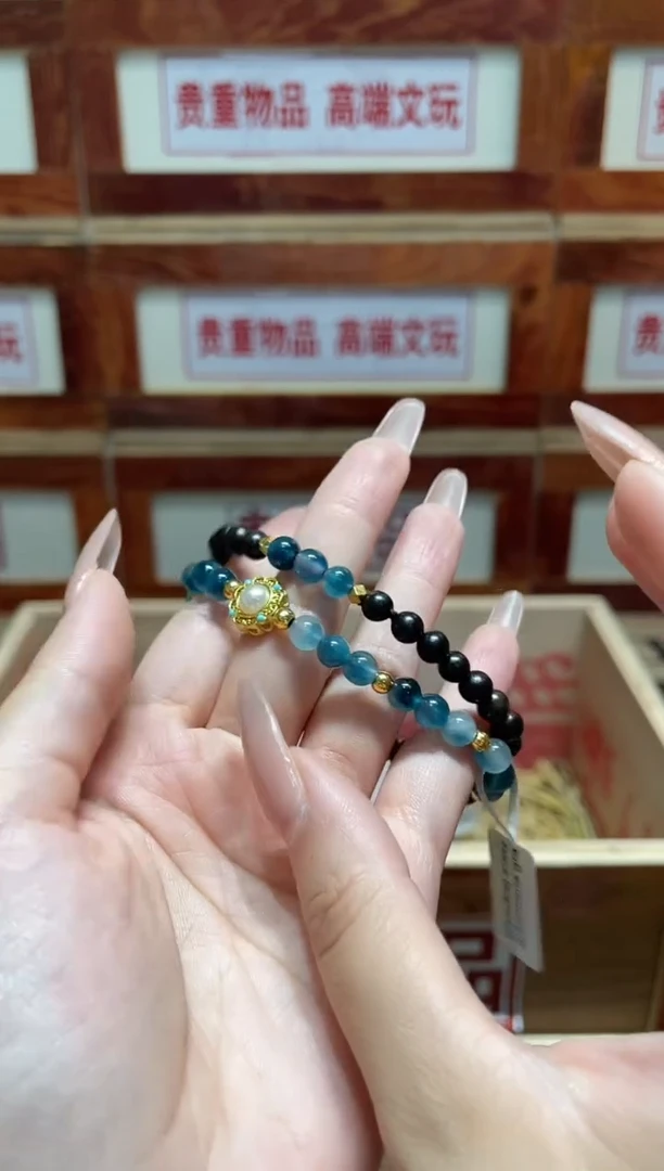手串精品手串闪购链接（多样性发其一）￥