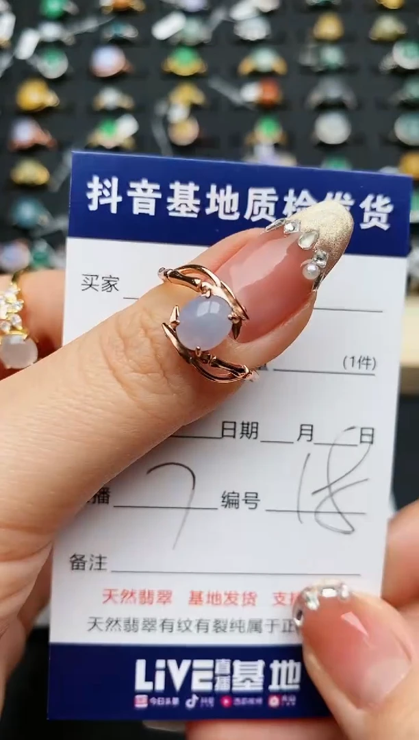 【闪购商品】翡翠戒指银S925镶嵌............