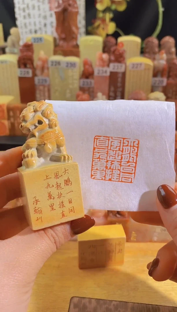 青田石印石扭头狮zm93 大鹏一日同风起3*3有库存