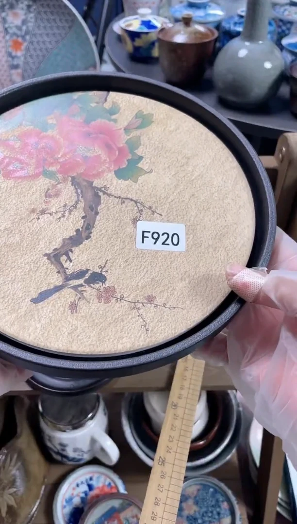 固****馆安佳佳直播间F920