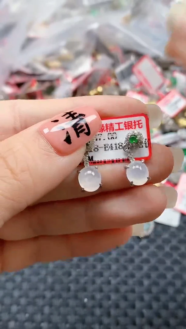 银S925镶嵌戒指翡翠天然A货缅甸翡翠