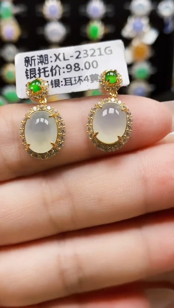 银S925镶嵌戒指翡翠00736