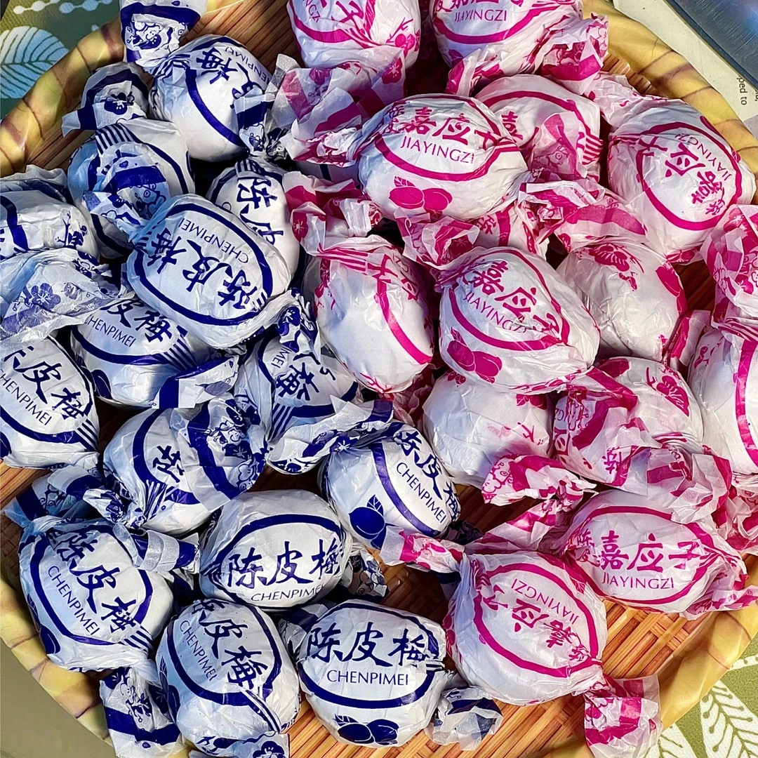老式纸包陈皮梅嘉应子老味道梅子蜜饯果脯解馋休闲追剧必备小零食