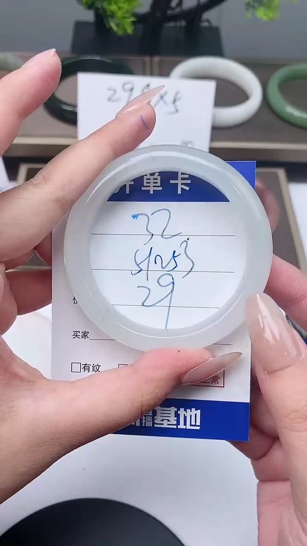 【闪购商品】石英质玉手镯未镶嵌51-53