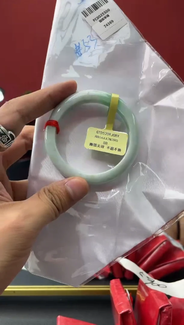 未镶嵌手镯翡翠8