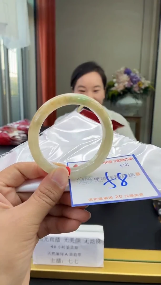 未镶嵌手镯翡翠11111111111111111