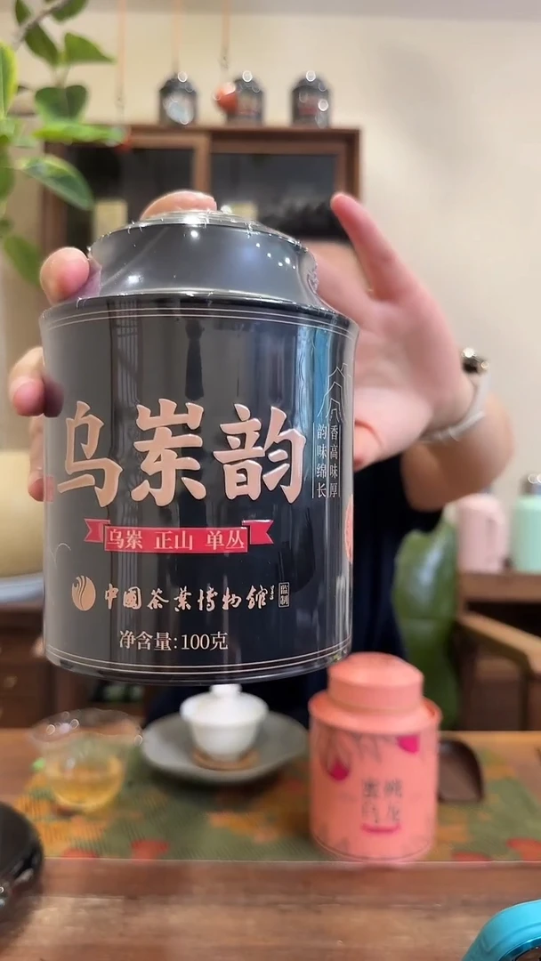 乌冬韵乌冬韵乌冬韵乌冬韵