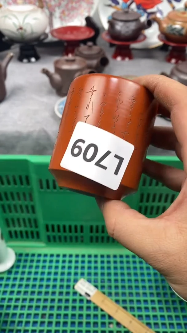 【闪购商品】瓷片709 定向 光与影7272
