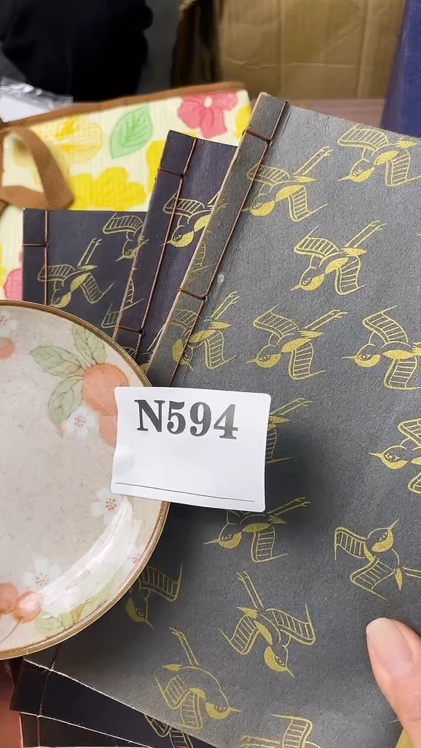 瓷片金*芦默认微瑕中古回流594