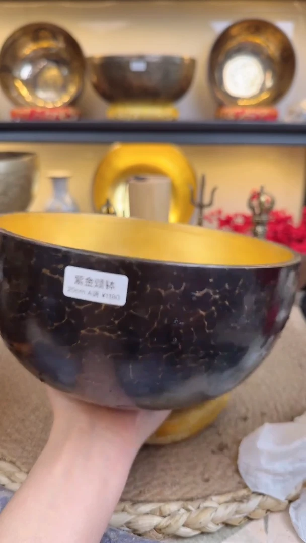【闪购商品】754758568569797