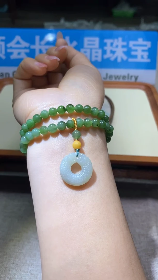 【闪购商品】和田玉颈饰未镶嵌多样性发一件067