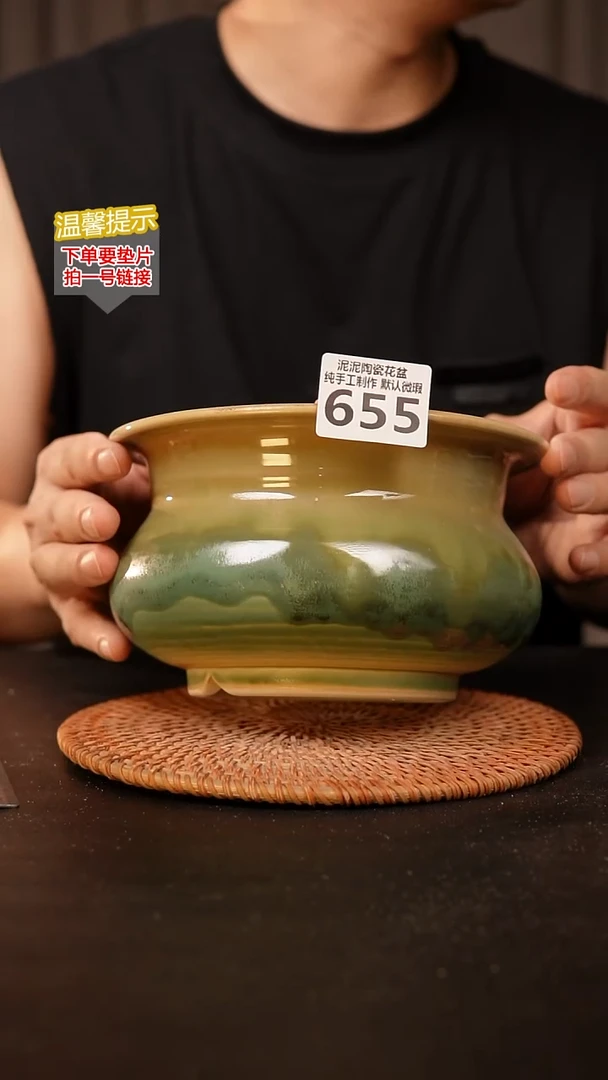 瓷片655 内口径约13  外高约10