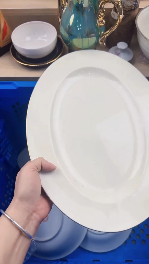 322回流瓷器，默认微瑕，18包邮