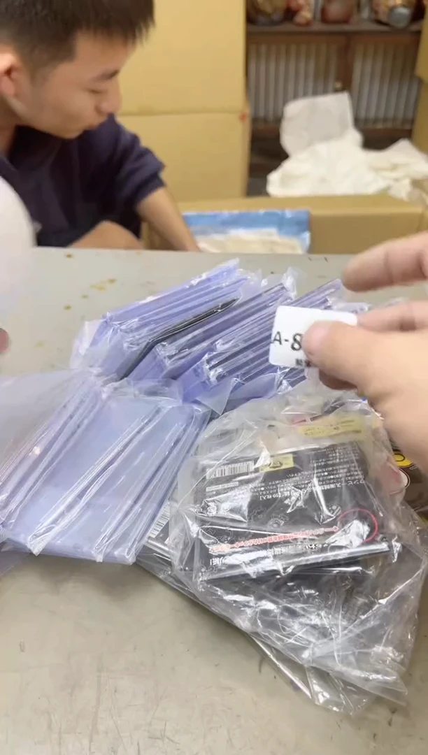 瓷片828聚宝缘海陶精选