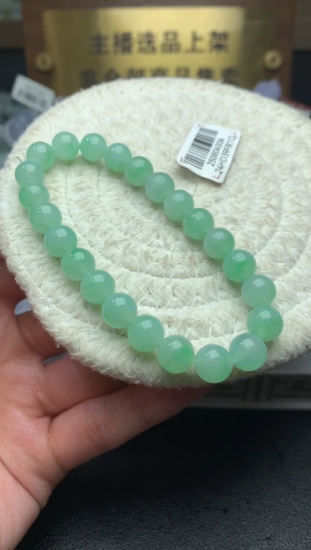 未镶嵌定制翡翠毛货 卡8 23颗