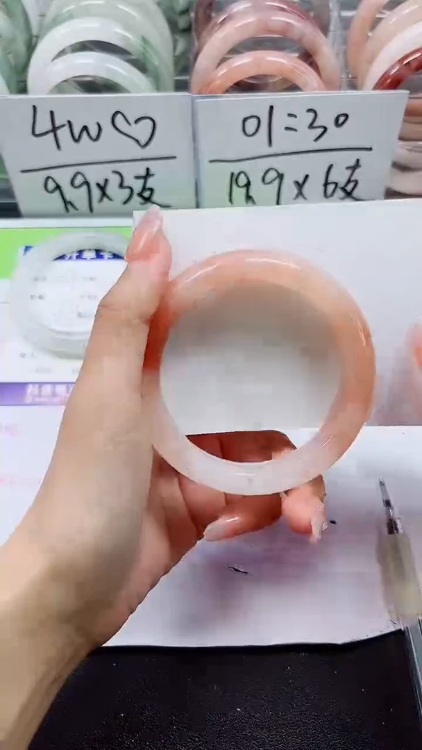 【闪购商品】石英质玉手镯未镶嵌A312-54/55