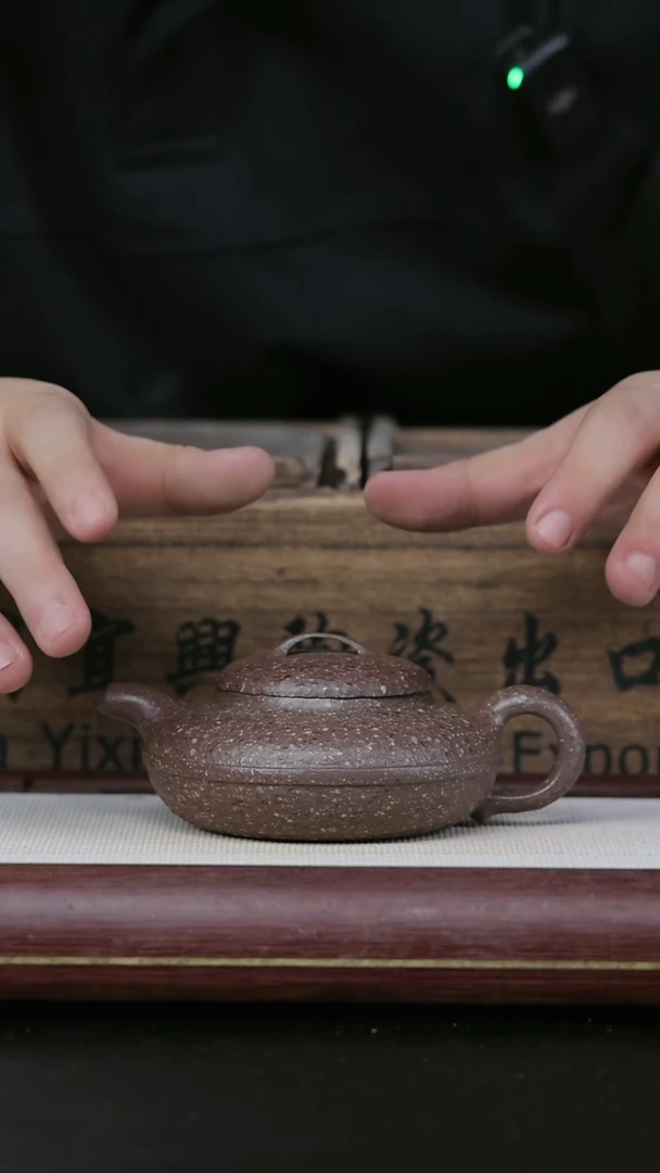 【闪购商品】紫砂茶壶黄龙山原矿紫砂壶