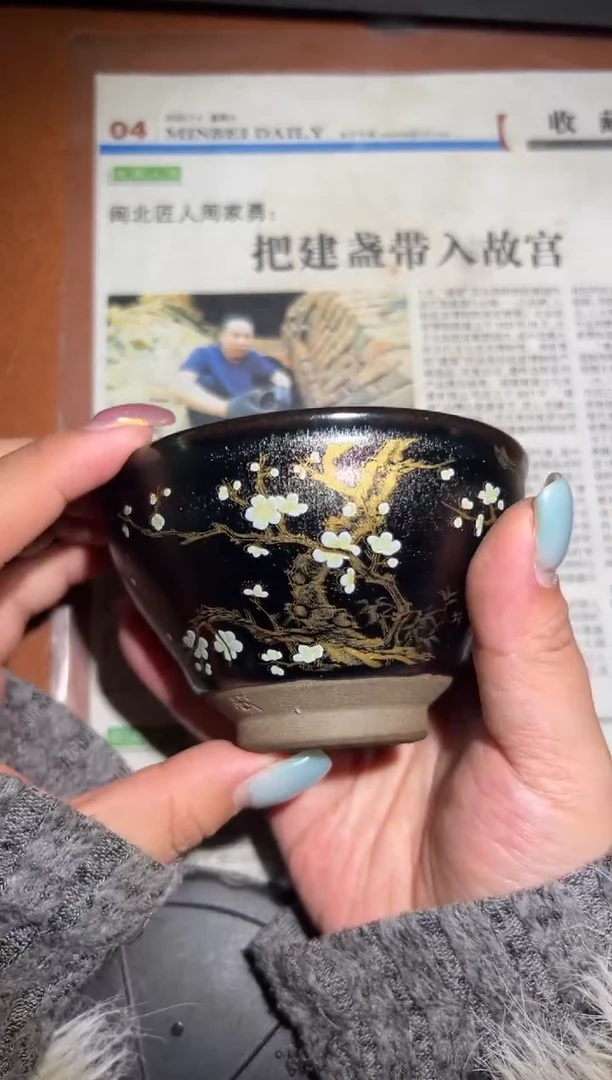 建窑建盏周家勇精品分享12
