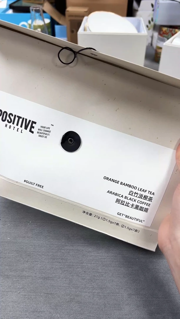 【闪购商品】瓷片新号点菜不计成本