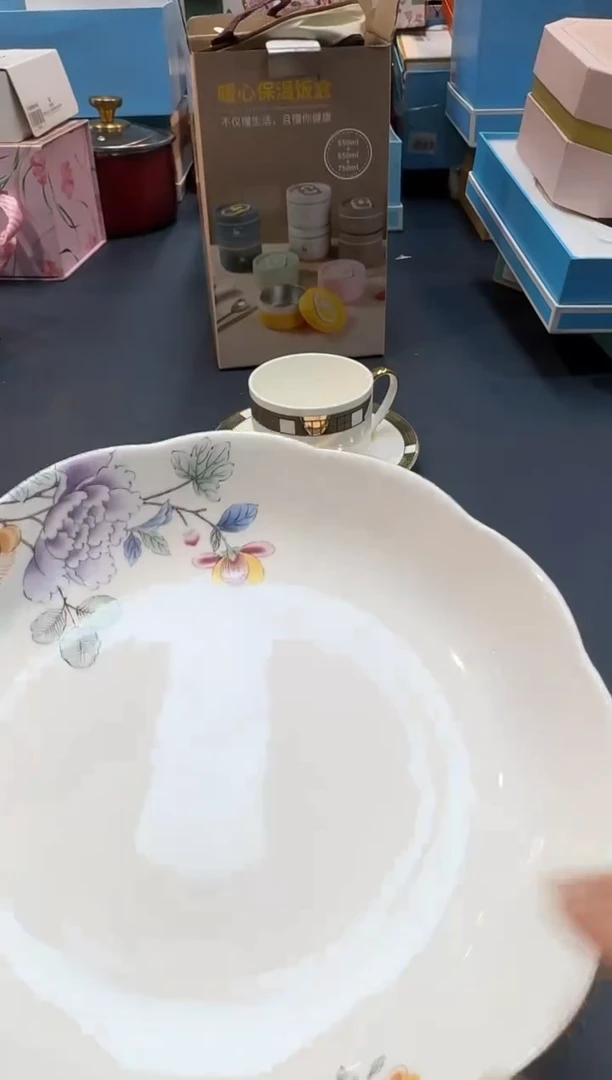 【闪购商品】碗G320全场正品，京东包邮