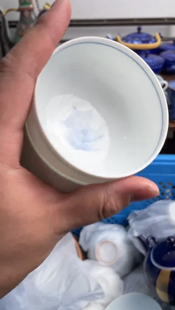 【闪购商品】瓷片692-D-2月2日满20包邮