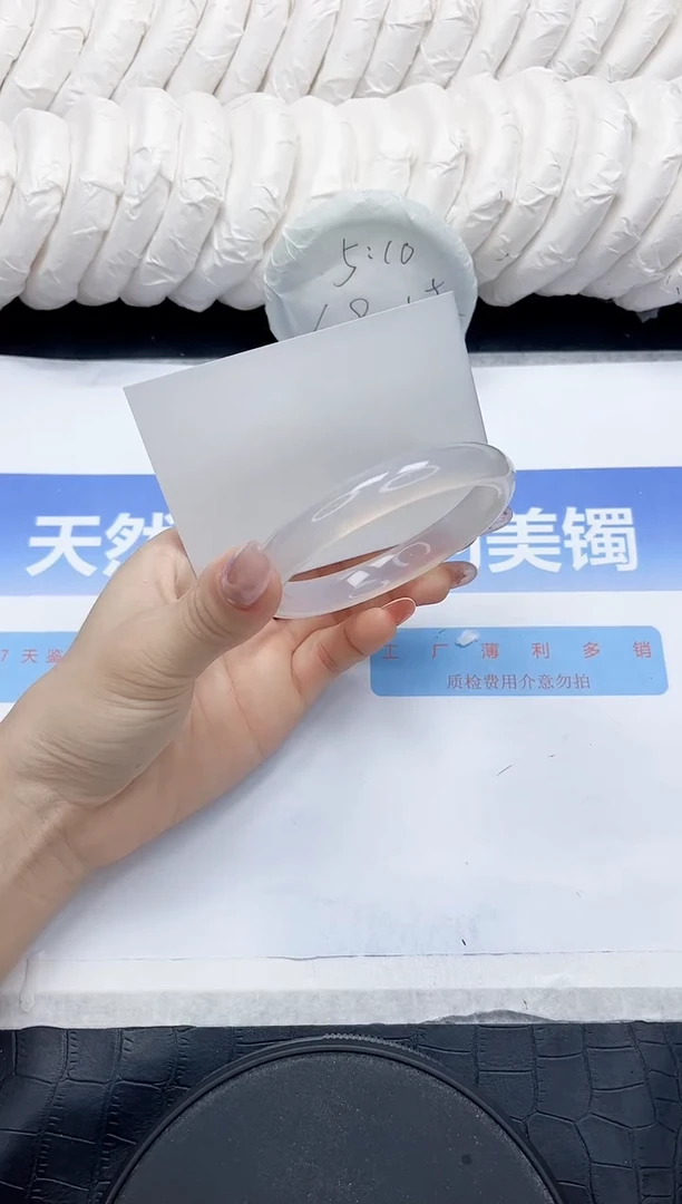 未镶嵌手镯石英质玉8-58.4