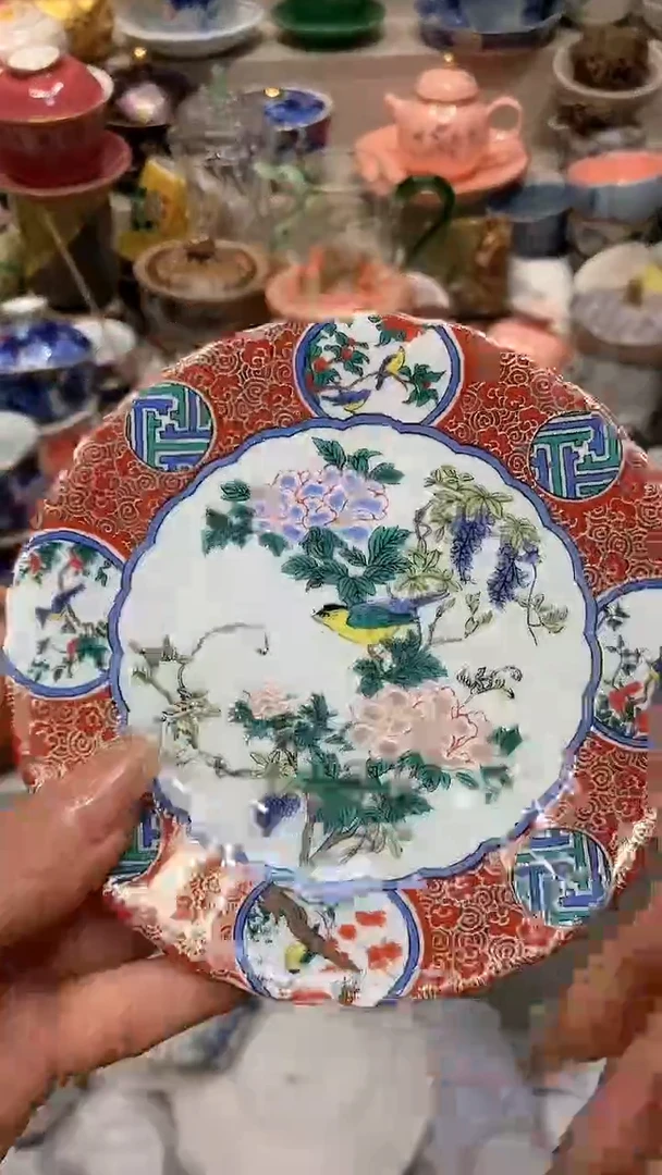 【闪购商品】龙弟嘎嘎漏的啊啊啊啊