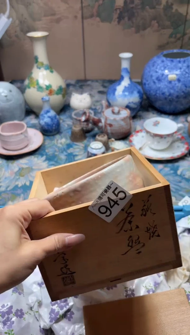 手工艺品钧瓷硬****呱945