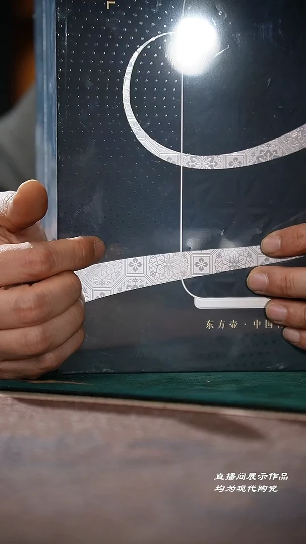 嘿**n东方壶东方壶东方壶