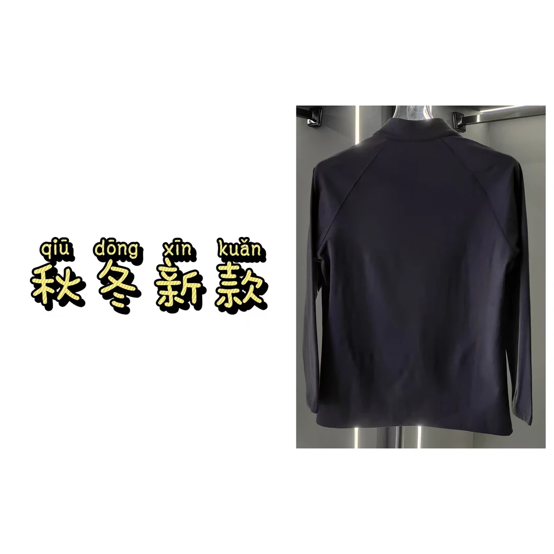 2025新款男士时尚休闲加绒保暖户外运动卫衣2451-1