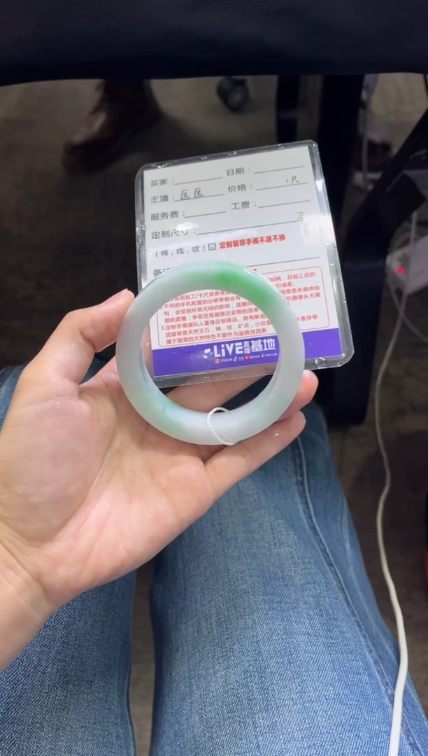 未镶嵌手镯定制翡翠莹定制手镯不退不换