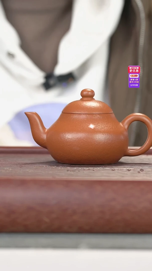 茶壶紫砂紫砂壶紫砂壶