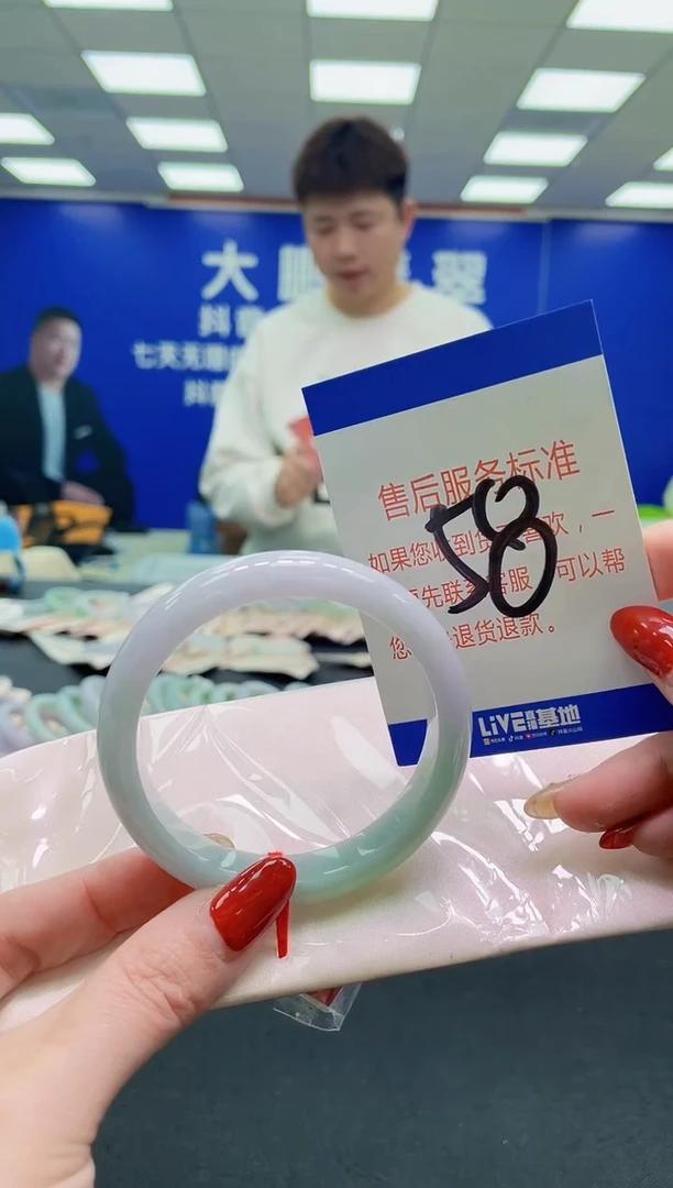 未镶嵌手镯翡翠AAAAAAAAAA