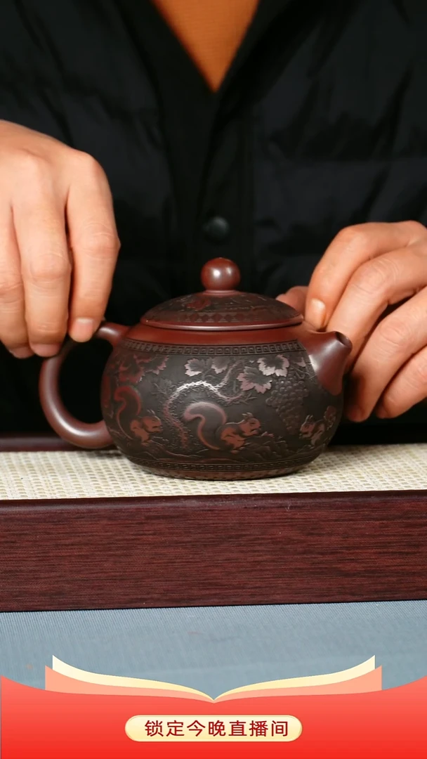 茶壶紫砂 石红泥料西施