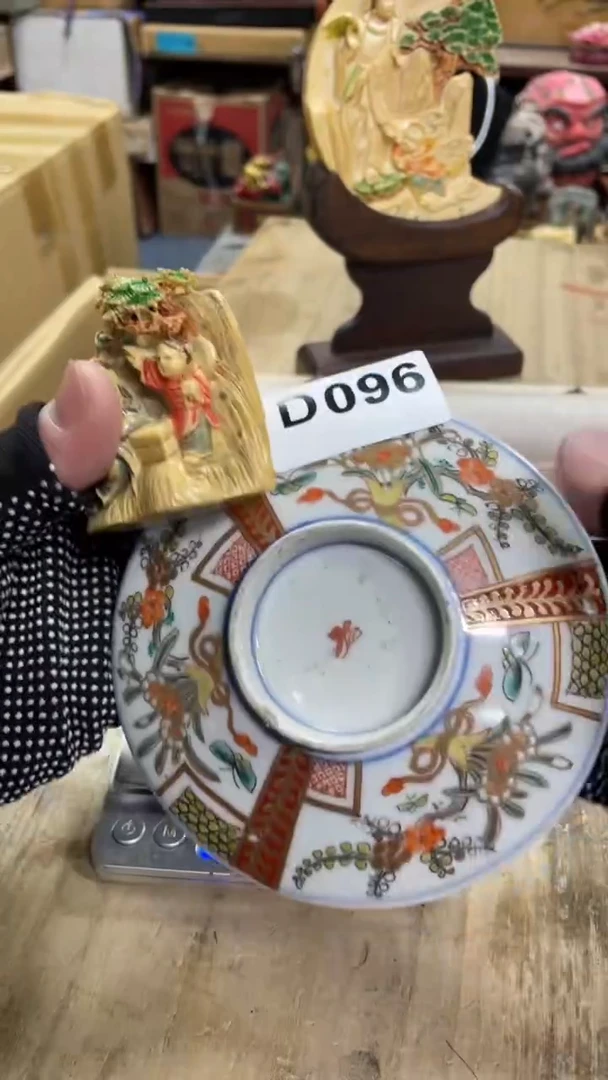 【闪购商品】瓷瓷瓷瓷瓷瓷瓷瓷瓷