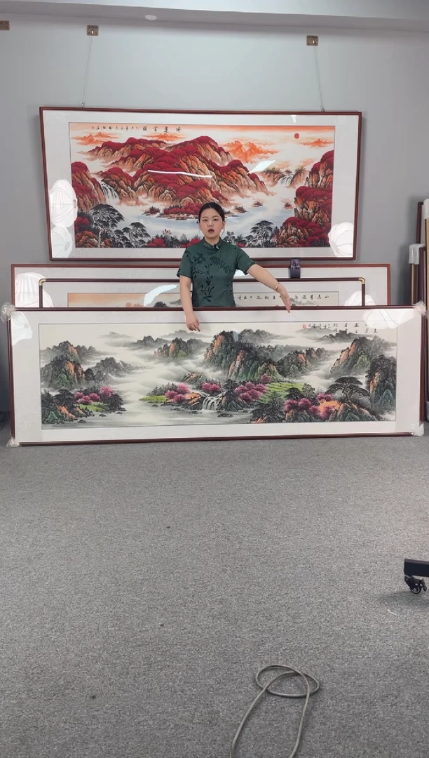 国画云山胜意278*90纯手绘国画