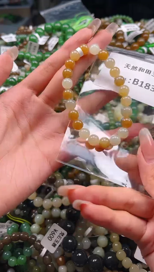 未镶嵌和田玉挂件1