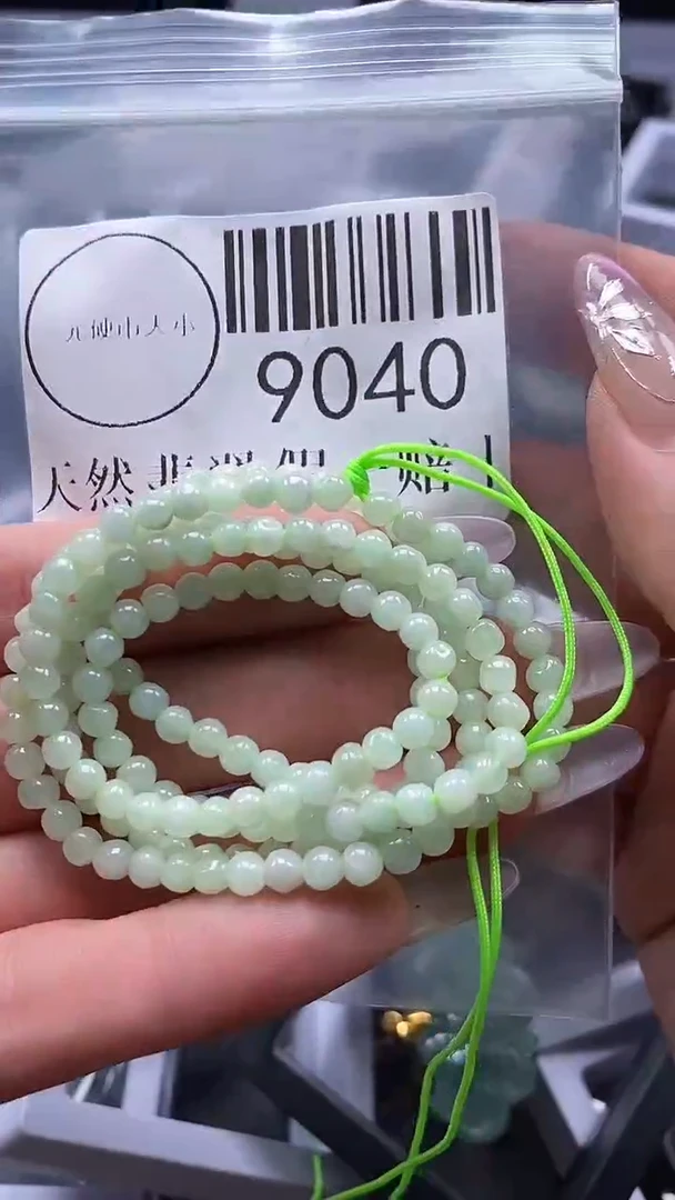 吊坠(不含链)未镶嵌翡翠9040