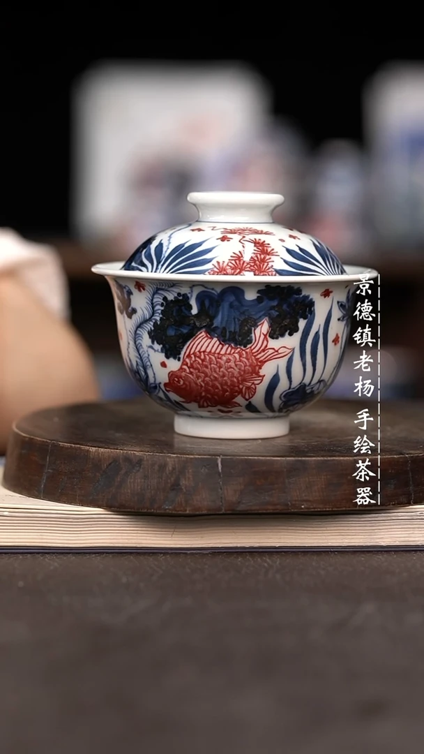 微瑕福利介意勿拍 大布袋150c