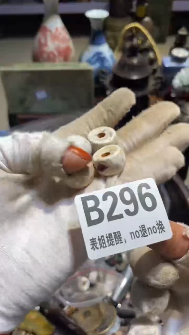 陶瓷菲****?表姐直播所见所得