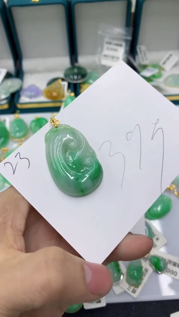 【闪购商品】翡翠颈饰18K金镶嵌1111111111