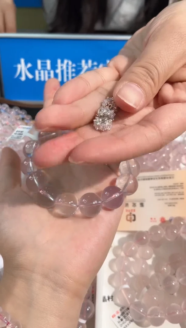 【闪购商品】水晶手链未镶嵌13号小方钻配件（5个一份）