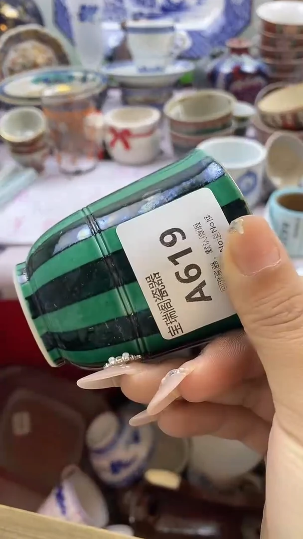 其他上**水默认微瑕，谨慎参拍A619