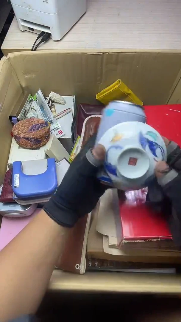 用****5二手商品不退不换